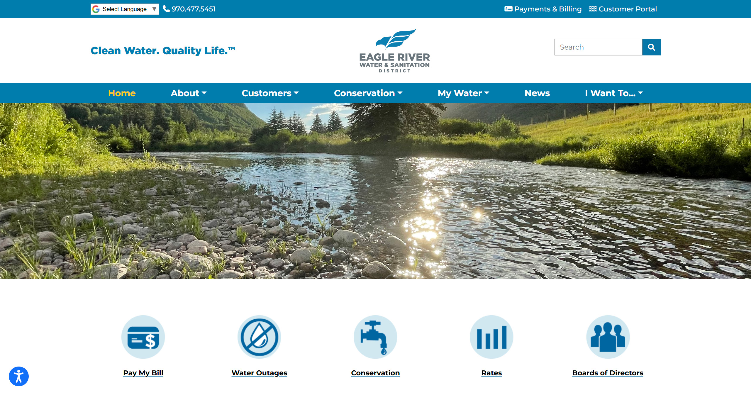 ERWSD Site Design